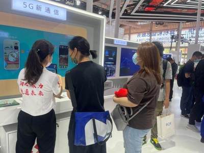 5G新通信亮相2022服貿(mào)會 以科技賦能通話新體驗，驅(qū)動智能家居系統(tǒng)革新