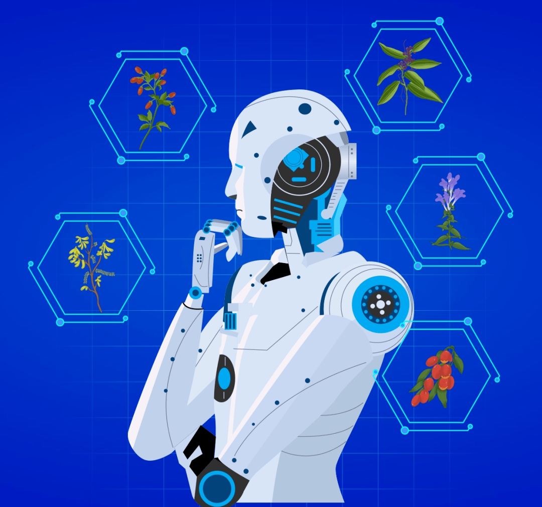 人工智能助力中醫藥開啟現代化發展新篇章