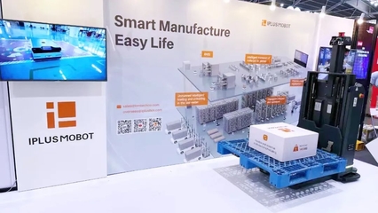 亮相新加坡 迦智科技一站式智造物流解決方案，賦能醫(yī)藥科技產(chǎn)業(yè)高效升級